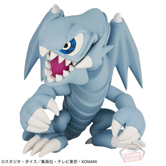 Yu-Gi-Oh! – Figurine Blue-Eyes Toon Dragon 10 cm Banpresto