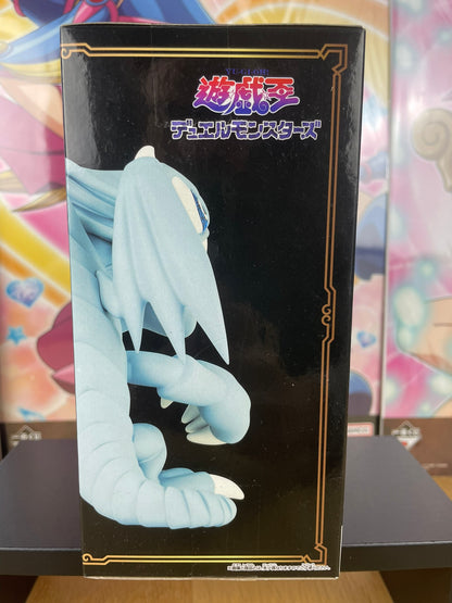 Yu-Gi-Oh! – Figurine Blue-Eyes Toon Dragon 10 cm Banpresto