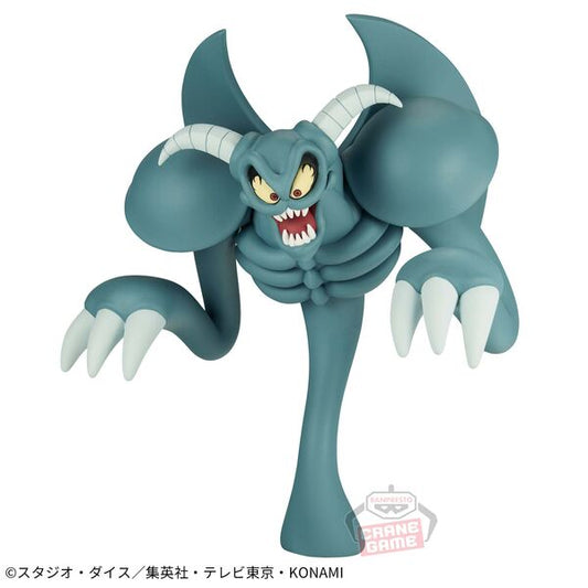 Yu-Gi-Oh! – Figurine Toon Demon 12 cm Banpresto