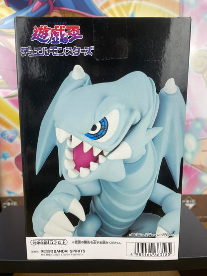 Yu-Gi-Oh! – Figurine Blue-Eyes Toon Dragon 10 cm Banpresto