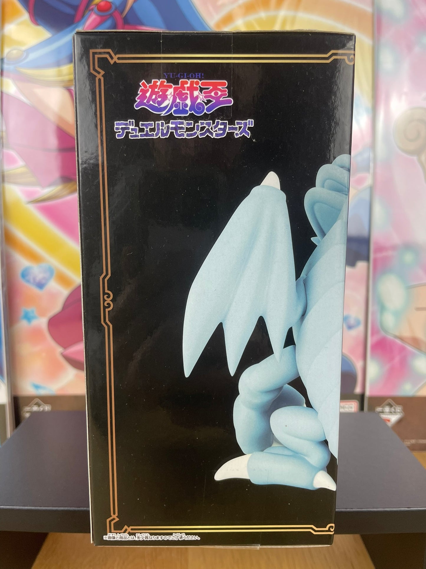 Yu-Gi-Oh! – Figurine Blue-Eyes Toon Dragon 10 cm Banpresto