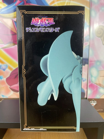 Yu-Gi-Oh! – Figurine Toon Demon 12 cm Banpresto