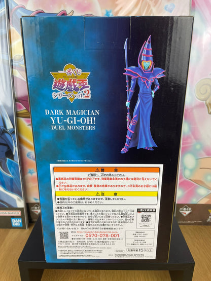 Yu-Gi-Oh! – Figurine Dark Magician Ichiban Kuji Series Vol.2 Last One Color Ver. 17 cm