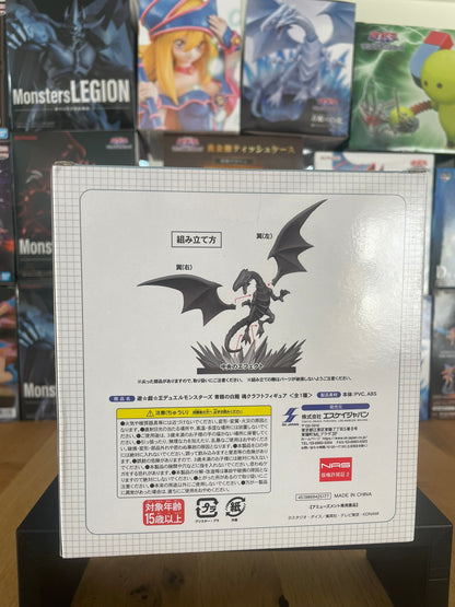 Figurine Dragon Blanc aux Yeux Bleus Soul Craft | Yu-Gi-Oh! | Konami