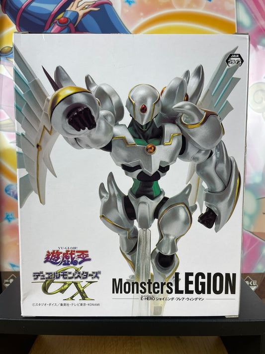 Figurine Shining Flare Wingman Yu Gi Oh GX Monsters Legion