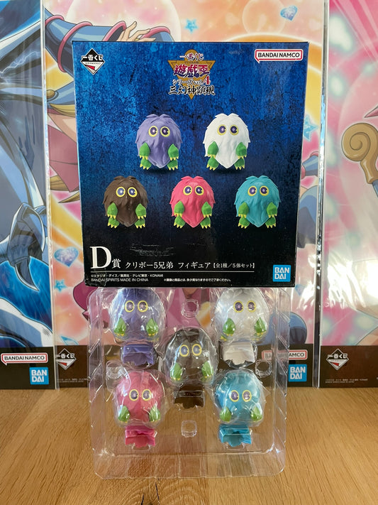 Figurine Kuriboh Brothers Trois Dieux – Vol. 4 | Yu-Gi-Oh! | Banpresto
