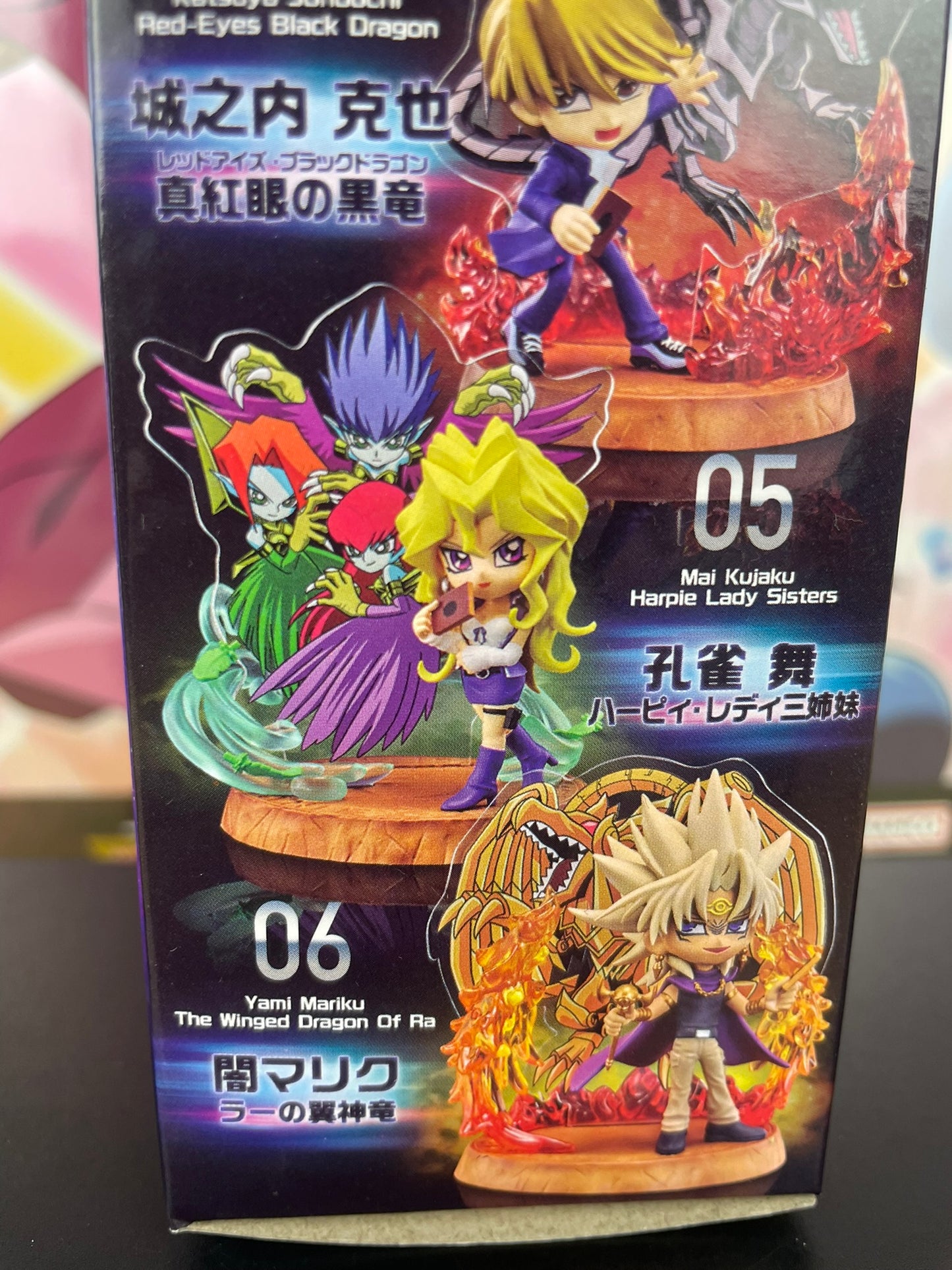 Yu-Gi-Oh! – Figurine Mai Kujaku & Harpie Lady Sisters Duelist Figure Collection 05 6 cm Re-Ment