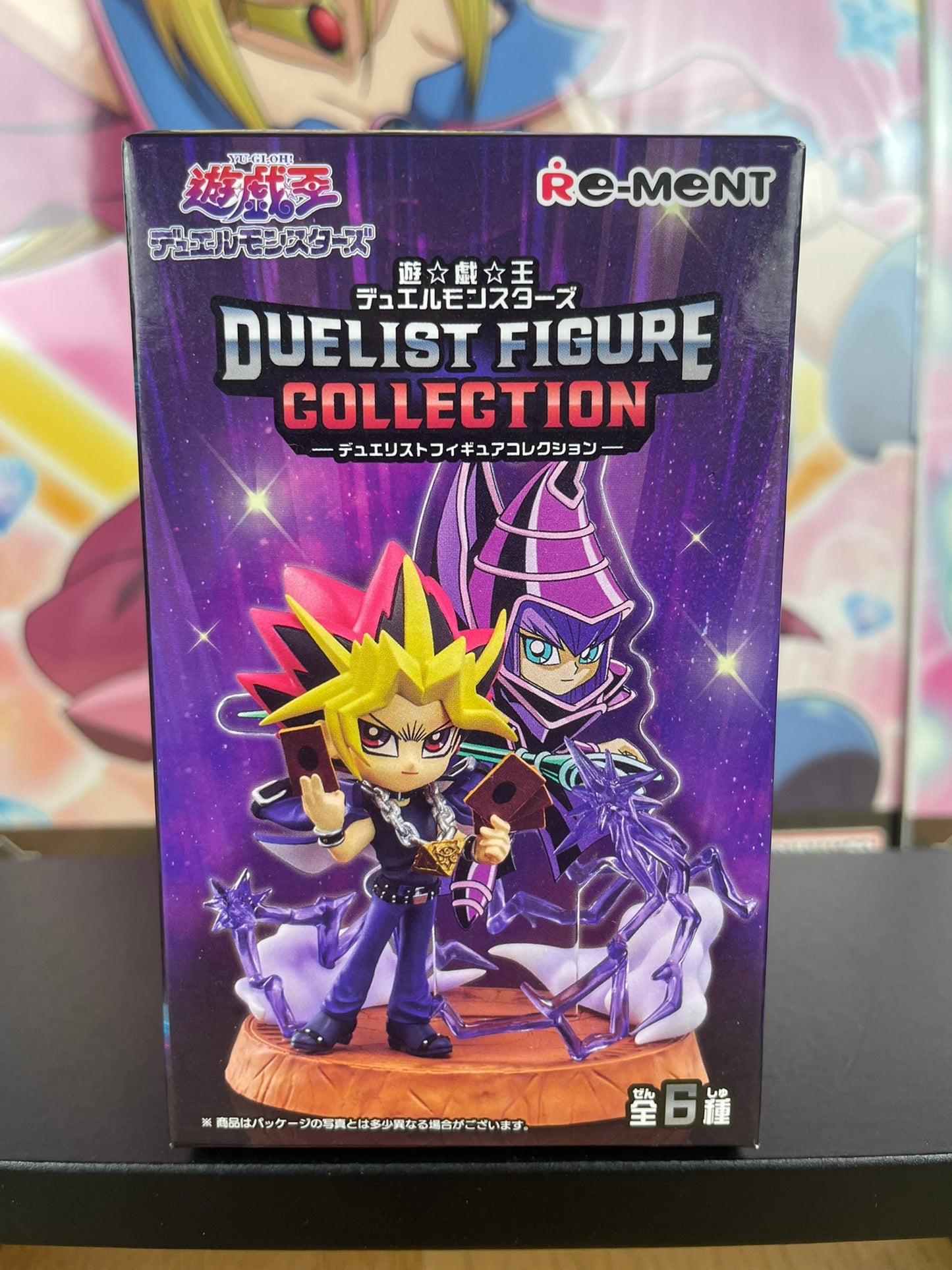 Yu-Gi-Oh! – Figurine Mai Kujaku & Harpie Lady Sisters Duelist Figure Collection 05 6 cm Re-Ment