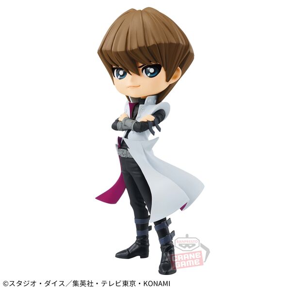 Figurine Seto Kaiba QPosket | Yu-Gi-Oh! | Banpresto
