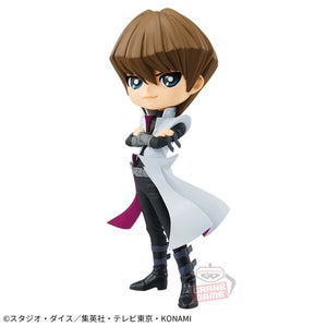 Figurine Seto Kaiba QPosket | Yu-Gi-Oh! | Banpresto
