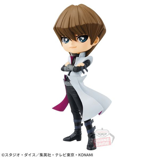 Figurine Seto Kaiba QPosket | Yu-Gi-Oh! | Banpresto
