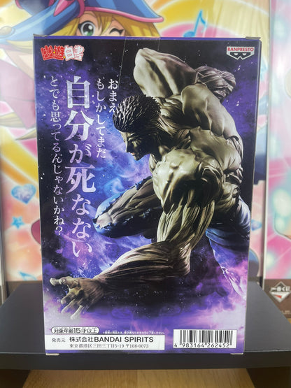 Figurine Toguro Ankoku 100% Bujutsukai 23 cm | Yu Yu Hakusho | Banpresto