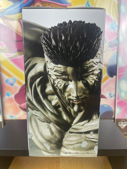 Figurine Toguro Ankoku 100% Bujutsukai 23 cm | Yu Yu Hakusho | Banpresto
