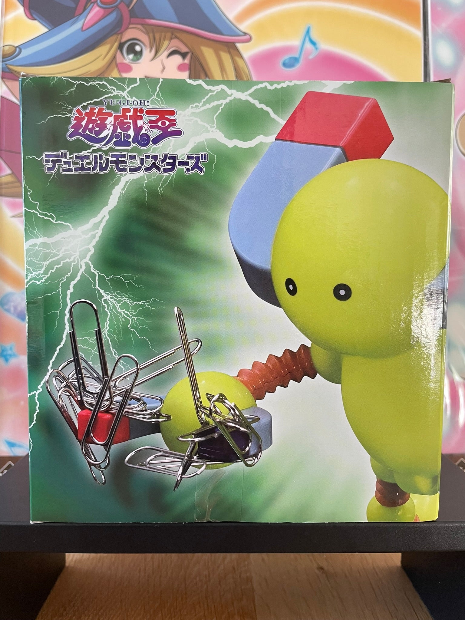 Figurine Beta the Magnet Warrior Clip Holder Figure | Yu-Gi-Oh! | Banpresto
