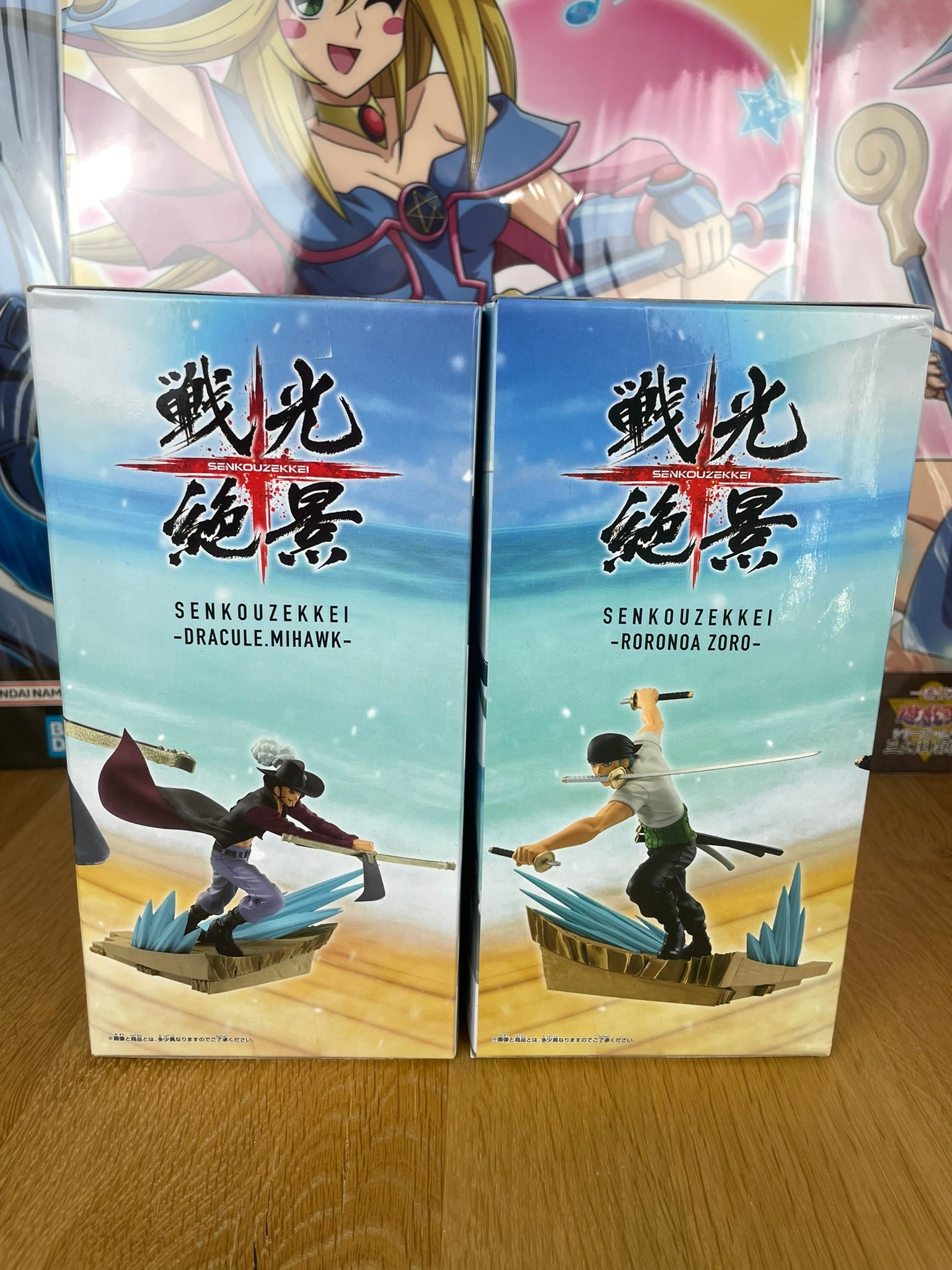 Lot de 2 figurines Roronoa Zoro & Dracule Mihawk Senkou Zekkei 11–12 cm | One Piece | Banpresto
