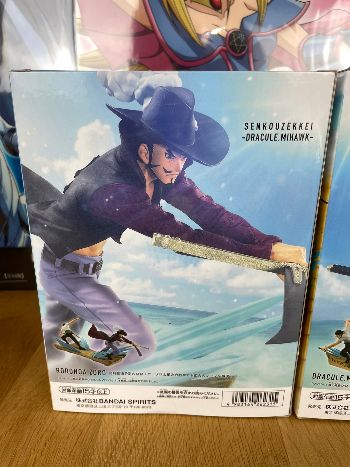 Lot de 2 figurines Roronoa Zoro & Dracule Mihawk Senkou Zekkei 11–12 cm | One Piece | Banpresto