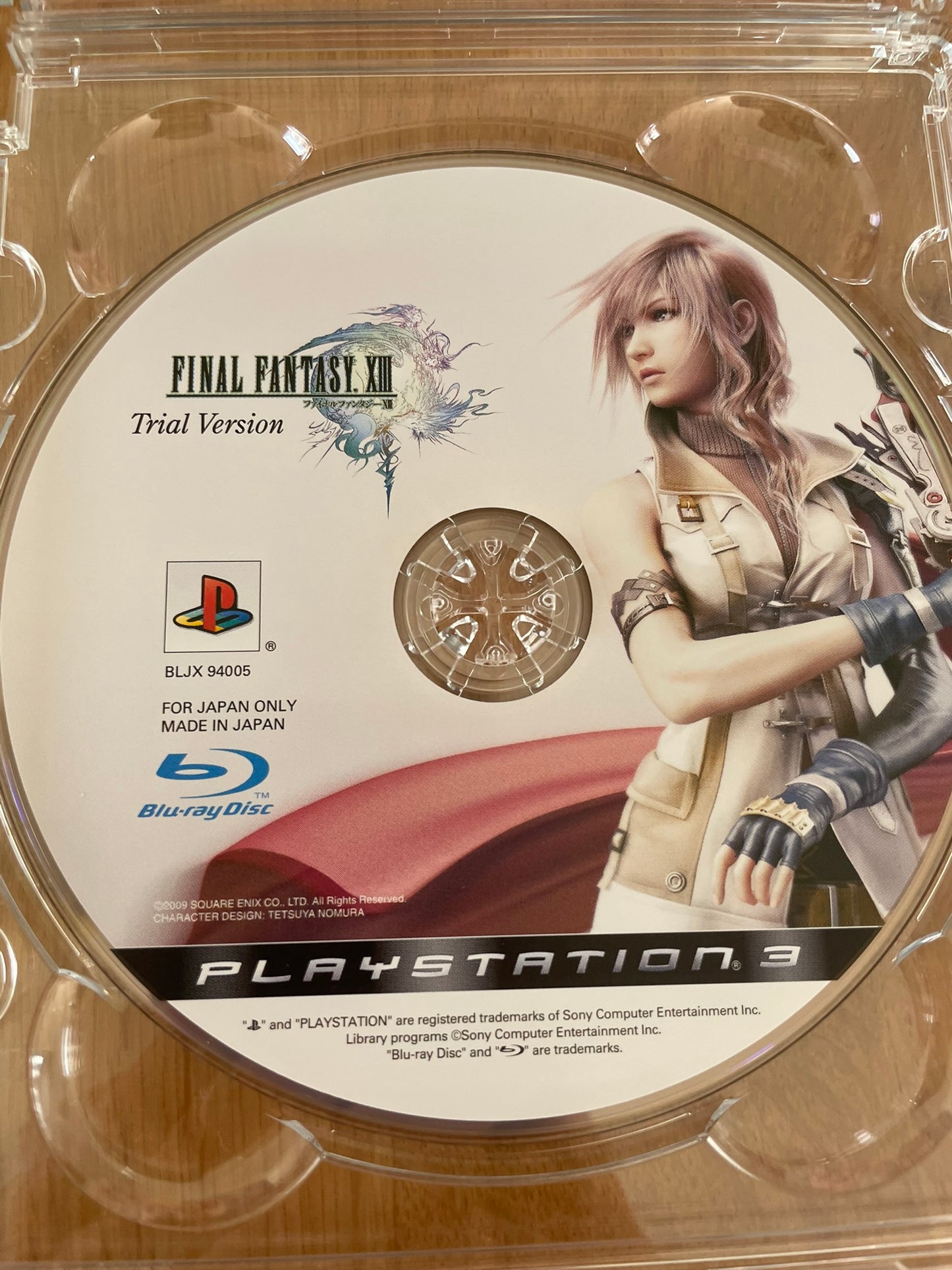 Blu-ray Final Fantasy VII Advent Children coffret + Trial FFXIII Square Enix import Japon