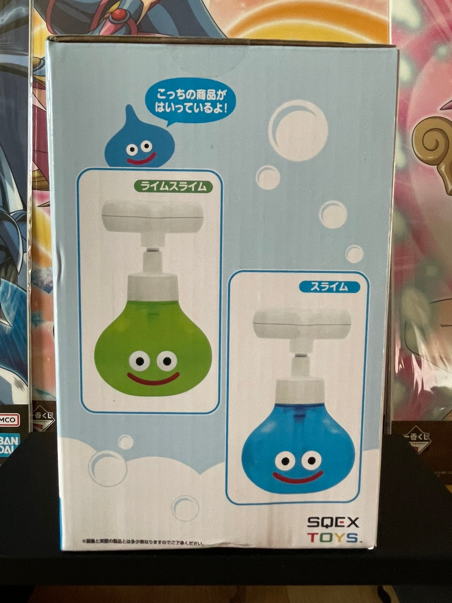 Dragon Quest – Flacon Pompe à Savon Lime Slime 400 ml Square Enix