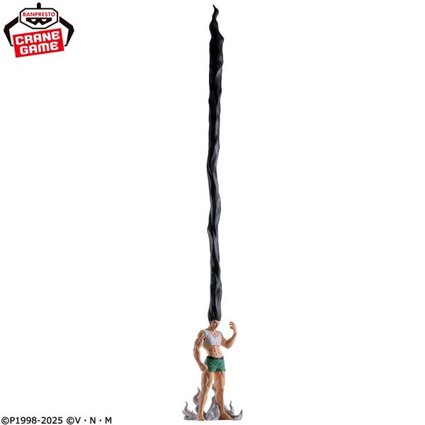 Hunter x Hunter – Ball Pen FigLife! Gon Freecss 60 cm Banpresto