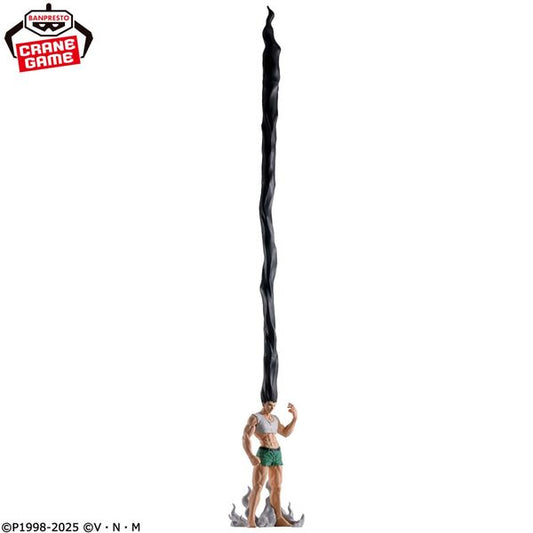 Hunter x Hunter – Ball Pen FigLife! Gon Freecss 60 cm Banpresto