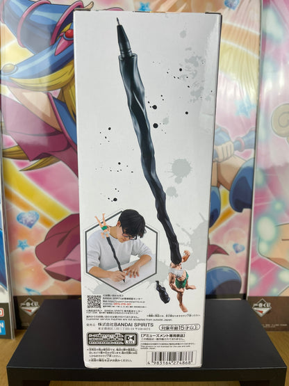 Hunter x Hunter – Ball Pen FigLife! Gon Freecss 60 cm Banpresto