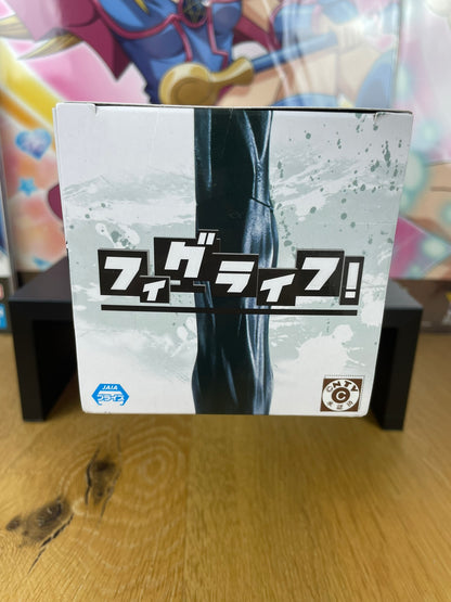 Hunter x Hunter – Ball Pen FigLife! Gon Freecss 60 cm Banpresto