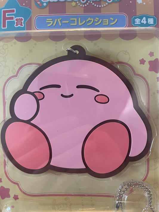 Porte-clés Caoutchouc Kirby  | Kirby | BANPRESTO