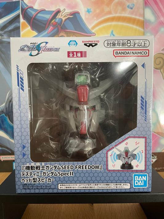 Enceinte Destiny Gundam Spec II — Mobile Suit Gundam Seed Freedom, Speaker (11 cm) – Bandai Spirits