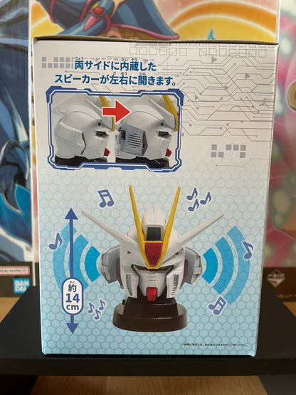 Enceinte Force Impulse Gundam Spec II | Mobile Suit Gundam Seed Freedom | Banpresto
