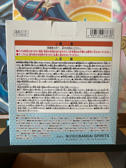 Enceinte Force Impulse Gundam Spec II | Mobile Suit Gundam Seed Freedom | Banpresto