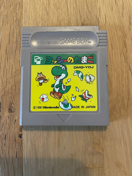 Jeu Game-Boy Yoshi  | Yoshi | NINTENDO