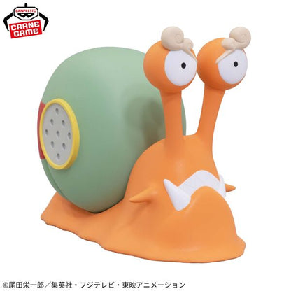 Haut-parleur Jinbe | One Piece | Banpresto