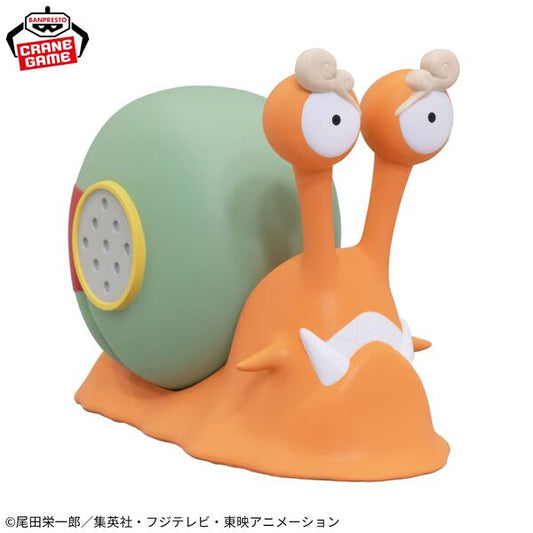 Haut-parleur Jinbe | One Piece | Banpresto