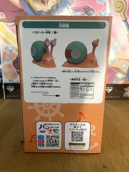 Haut-parleur Jinbe | One Piece | Banpresto