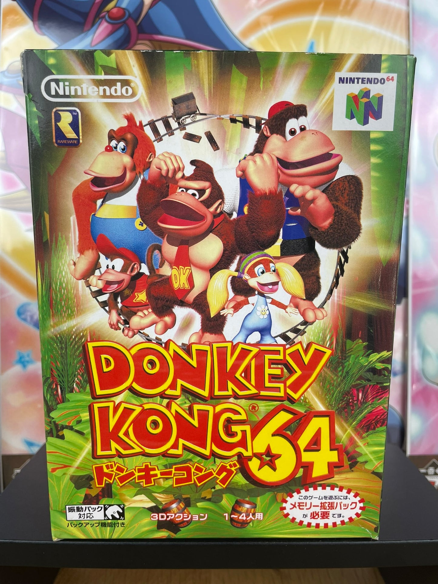 Jeu 64 Version Japonaise | Donkey Kong 64 | Nintendo