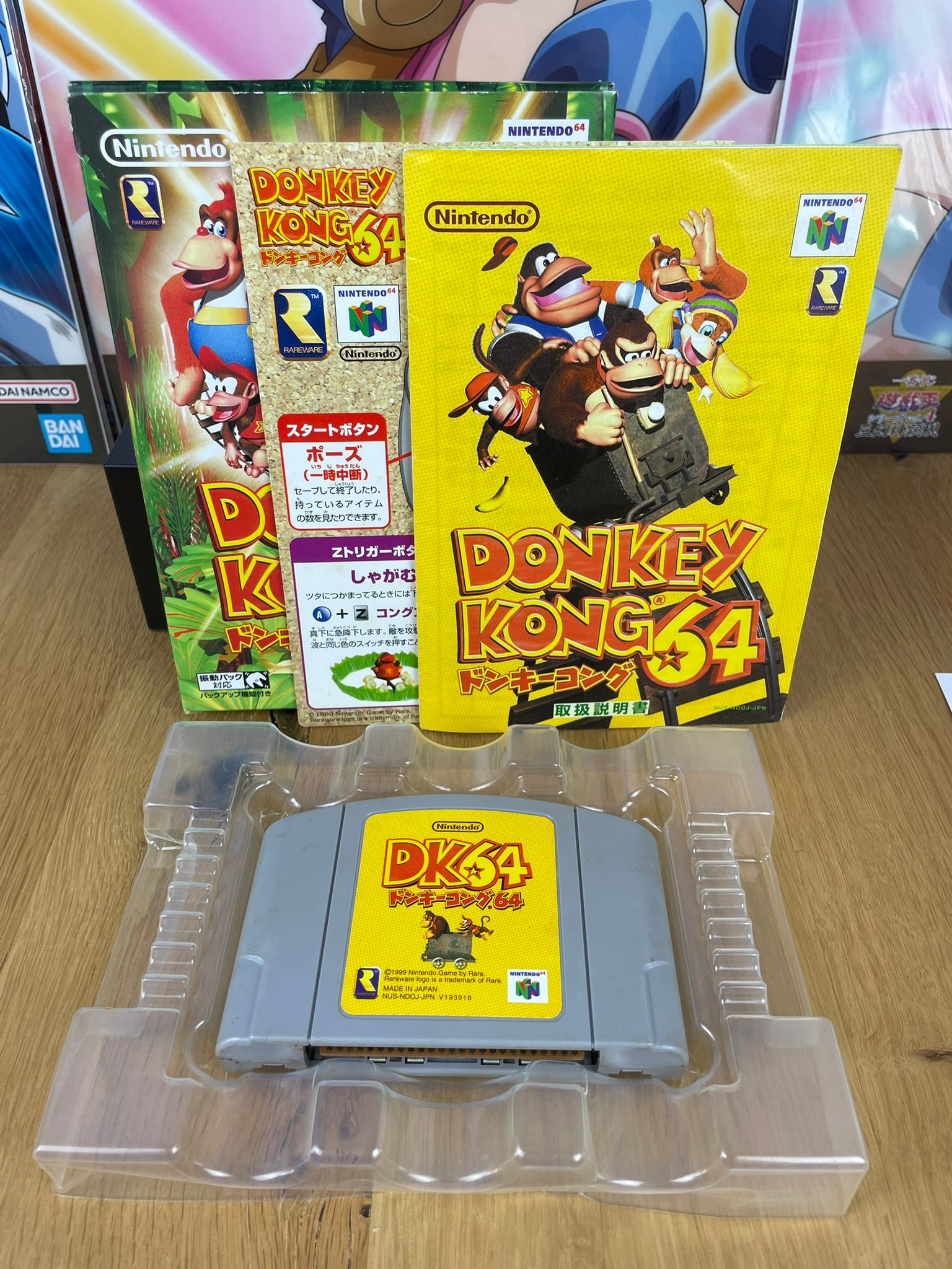 Jeu 64 Version Japonaise | Donkey Kong 64 | Nintendo