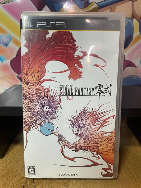 Jeu vidéo Final Fantasy Type-0 édition japonaise PSP Square Enix
