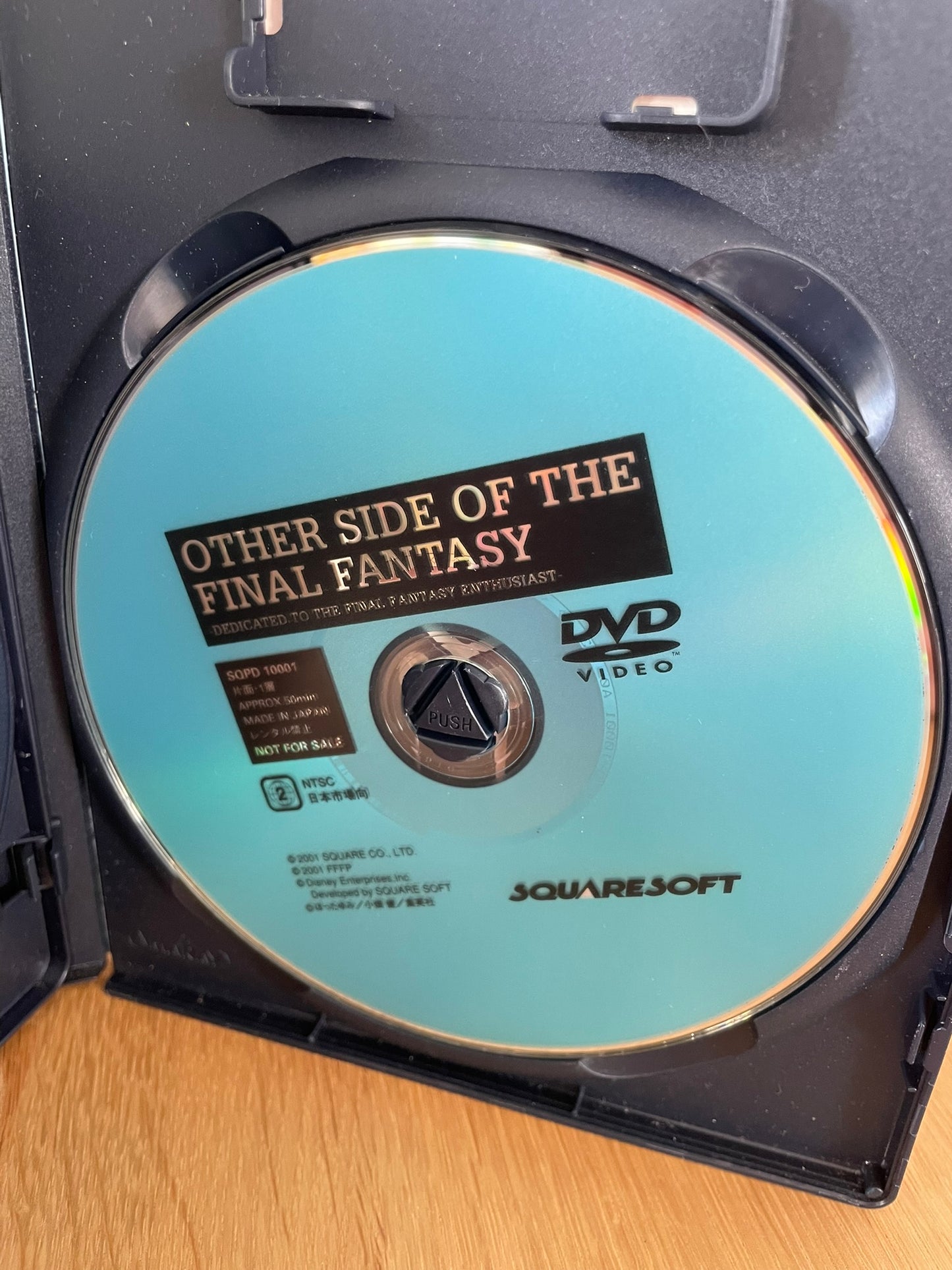 Jeu vidéo Final Fantasy X version japonaise PS2 Square Enix