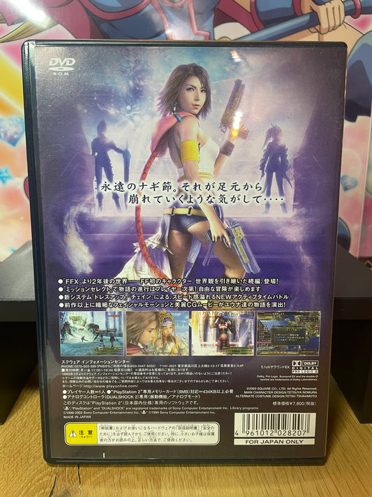 Jeu vidéo Final Fantasy X-2 version japonaise PS2 SquareSoft