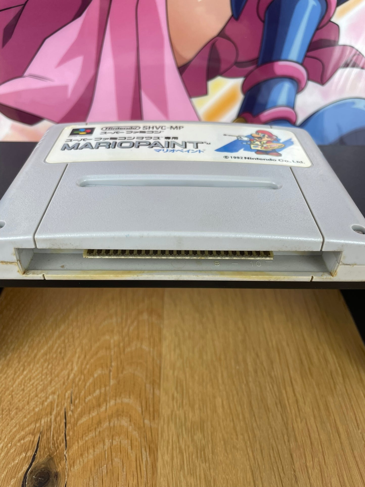 Mario Paint (sans boîte ni notice) Version Japonaise | Super Famicom | Nintendo