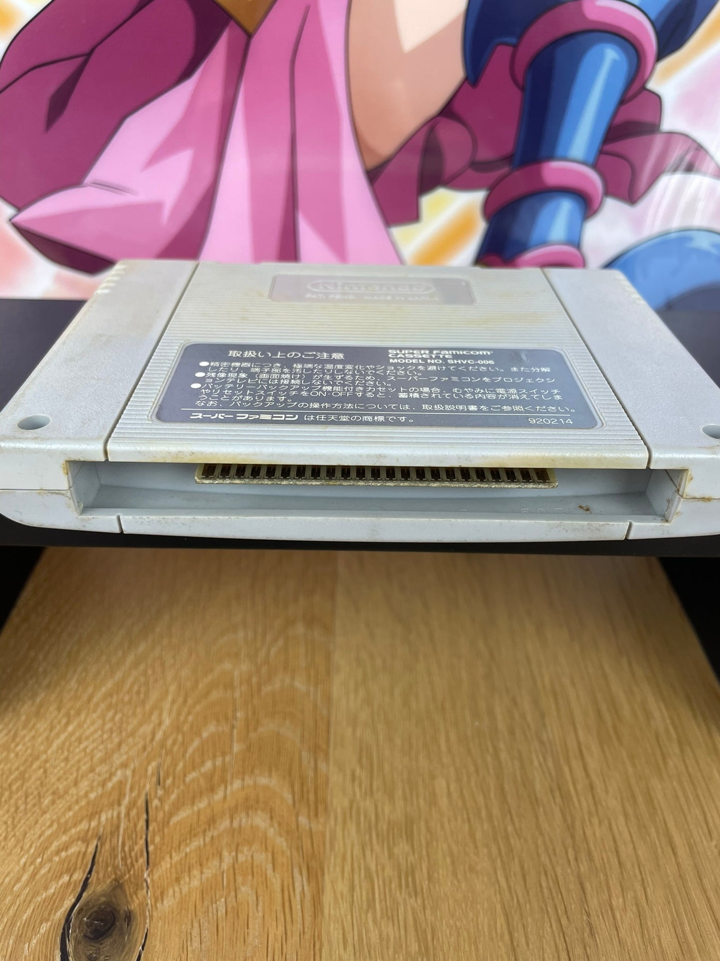 Mario Paint (sans boîte ni notice) Version Japonaise | Super Famicom | Nintendo