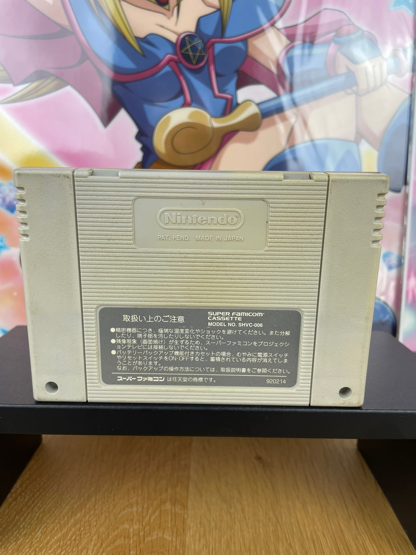 Super Mario Kart (sans boîte ni notice) Version Japonaise | Super Famicom | Nintendo