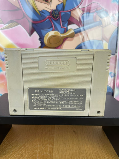 Super Mario Kart (sans boîte ni notice) Version Japonaise | Super Famicom | Nintendo