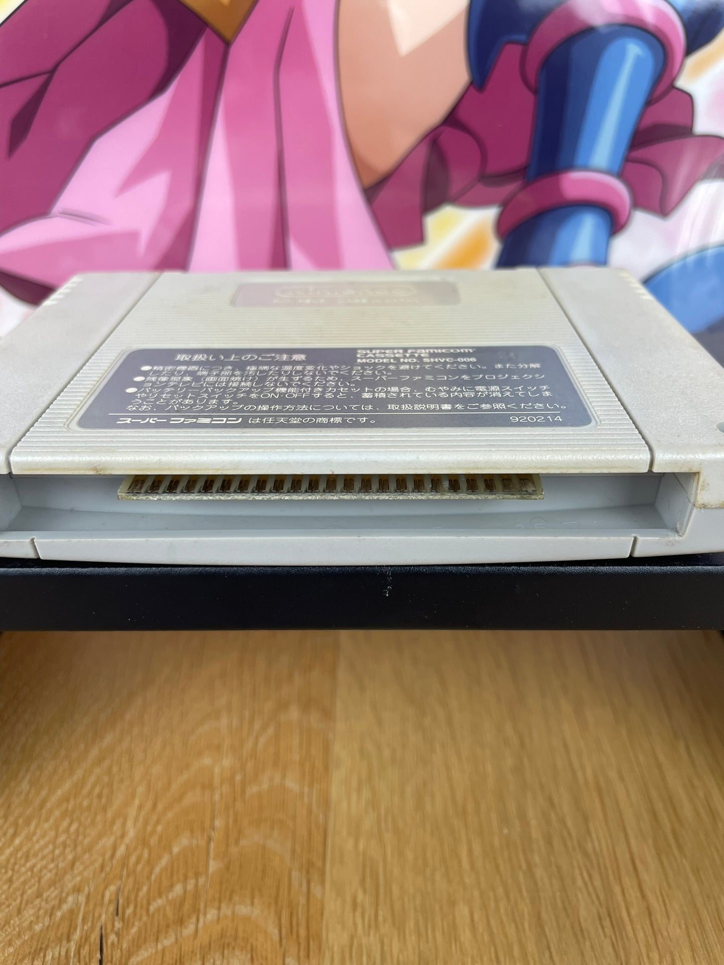 Super Mario Kart (sans boîte ni notice) Version Japonaise | Super Famicom | Nintendo