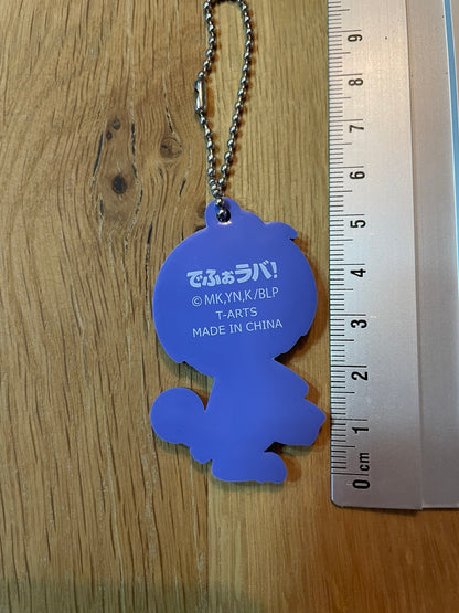 porte-clés caoutchouc Yoichi Isagi | Blue Lock | 
