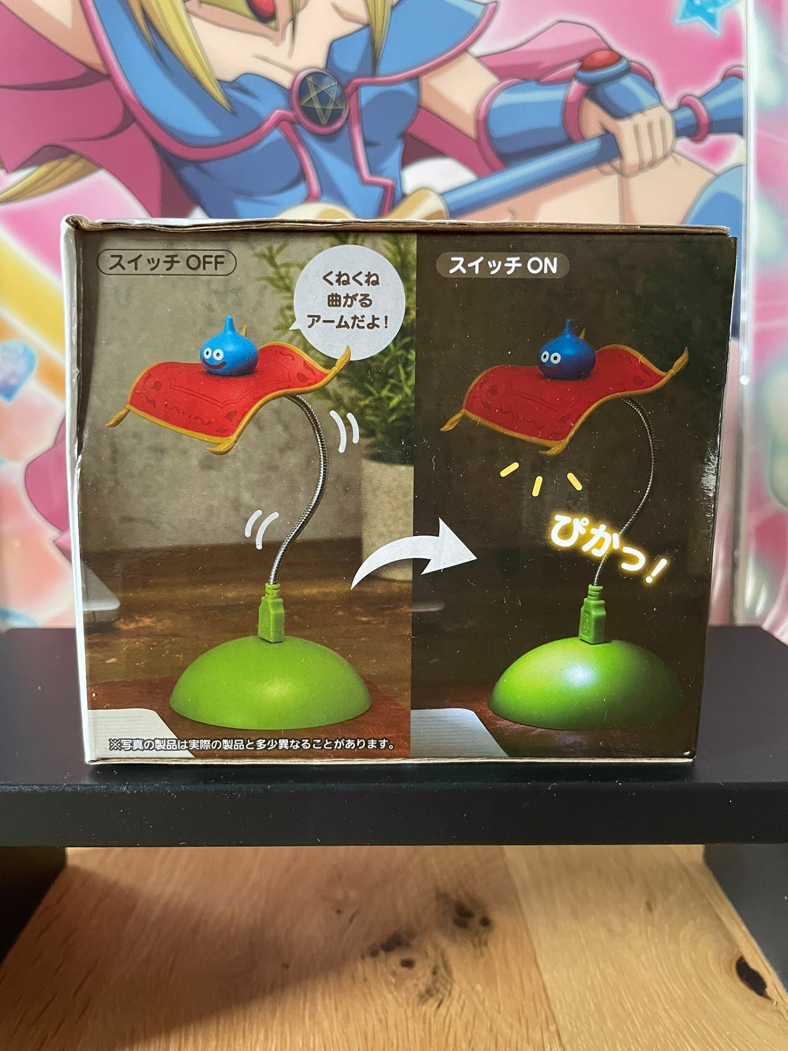 Dragon Quest – Lampe flexible Slime sur tapis volant 20 cm Square Enix