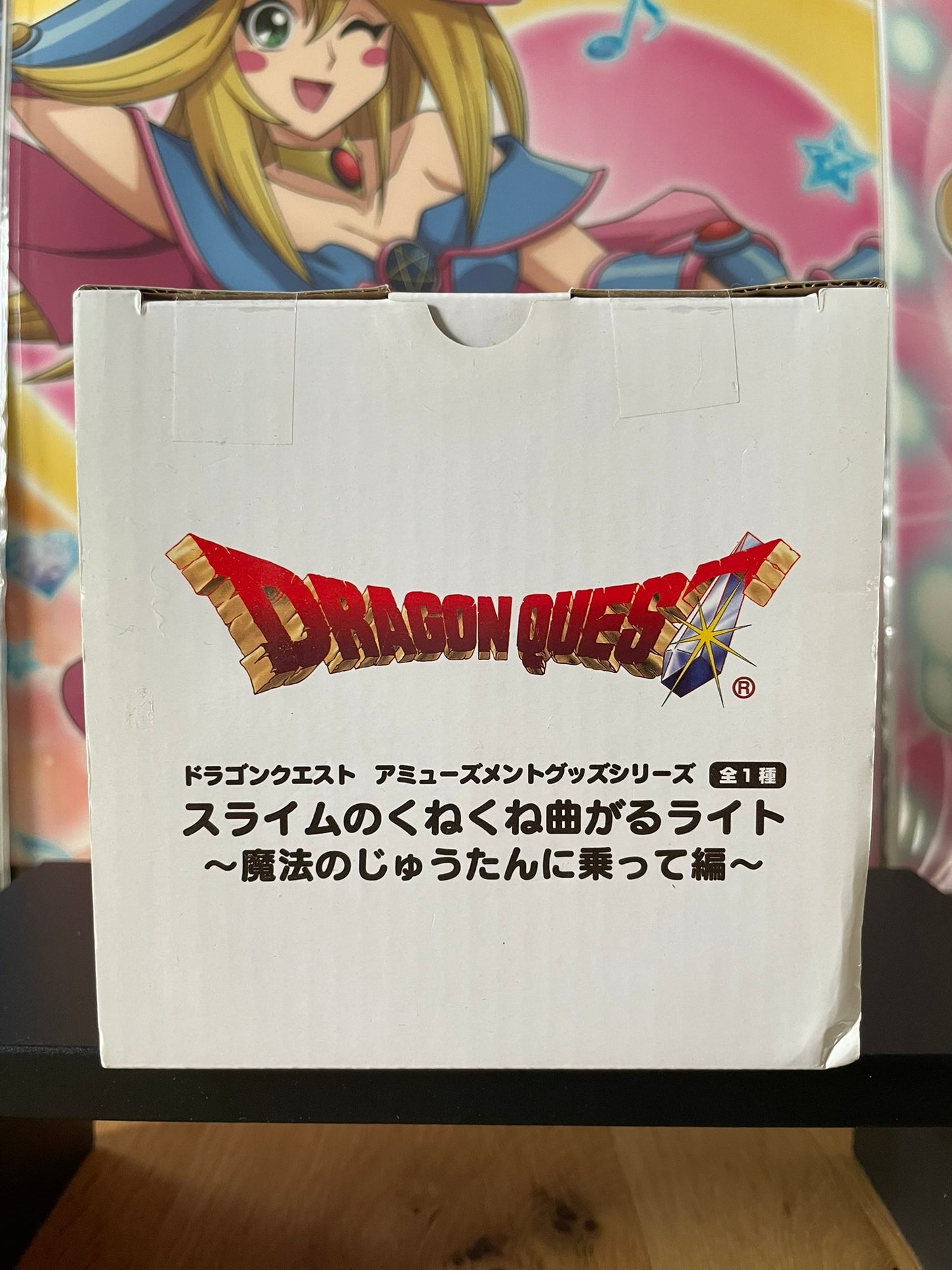 Dragon Quest – Lampe flexible Slime sur tapis volant 20 cm Square Enix
