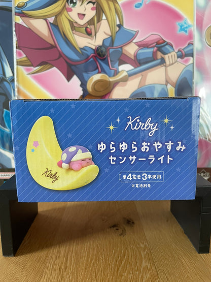 Lampe Kirby | Kirby | SK Japan