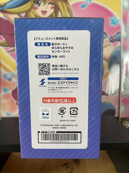 Lampe Kirby | Kirby | SK Japan