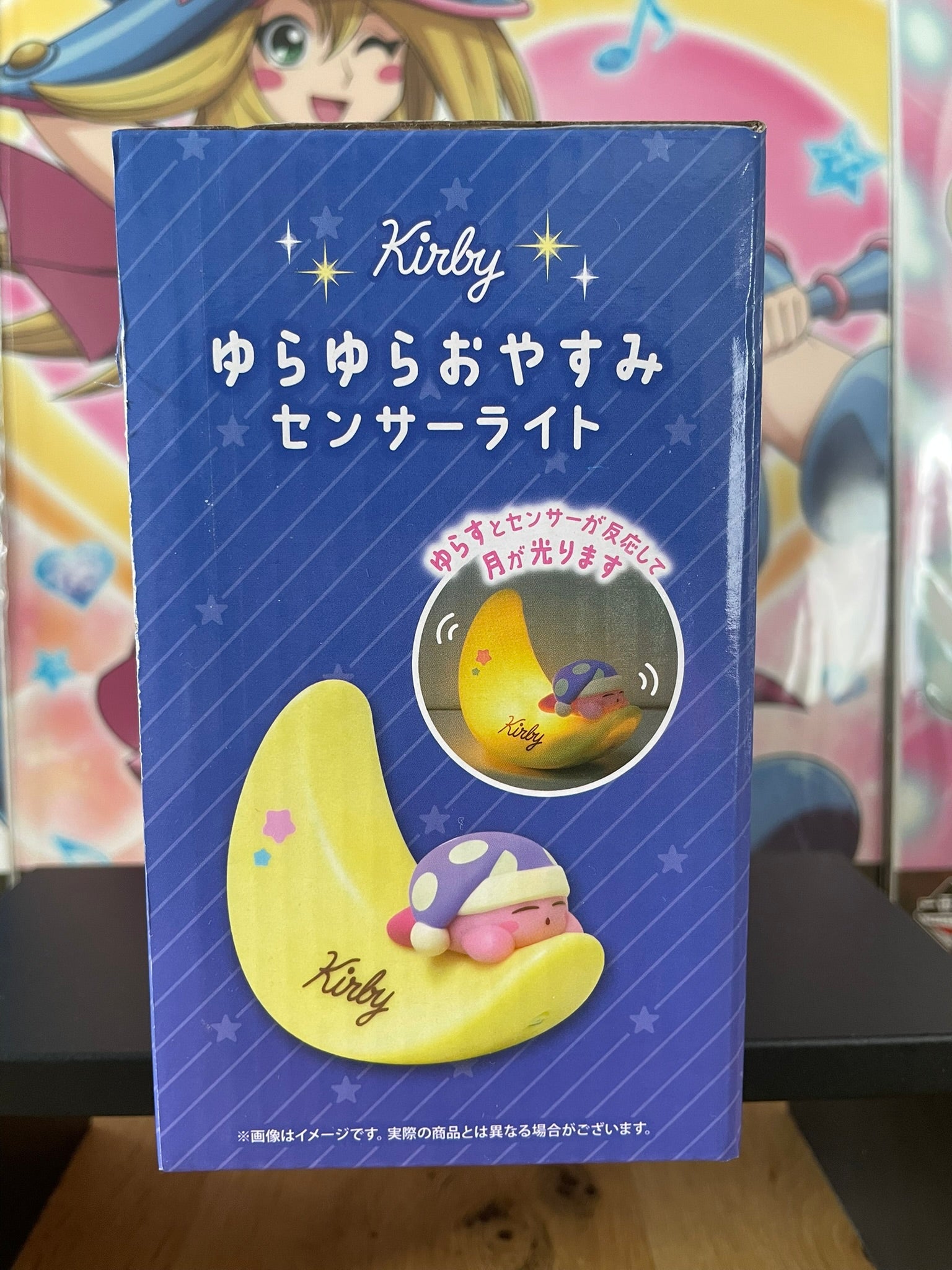Lampe Kirby | Kirby | SK Japan